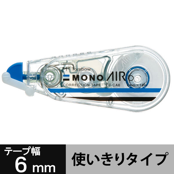 贈呈 トンボ鉛筆 MONO 修正テープ モノエアー 6mm 使いきりタイプ ピンク CT-CA6C80 1個217円