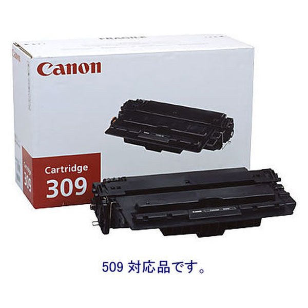 アスクル】キヤノン（Canon） 輸入純正トナー トナーカートリッジ509（トナーカートリッジ309仕様） CRG-509タイプ 通販  ASKUL（公式）