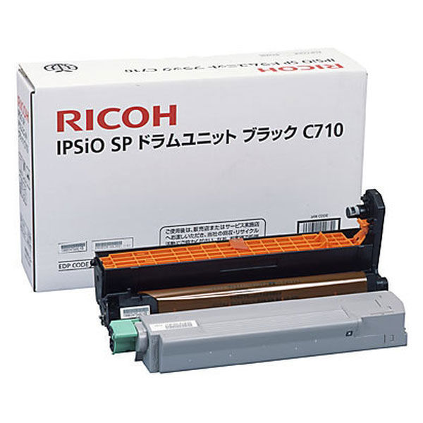 リコー（RICOH） 純正ドラムユニット IPSiO SPドラムユニット C710 ブラック 515296 1個