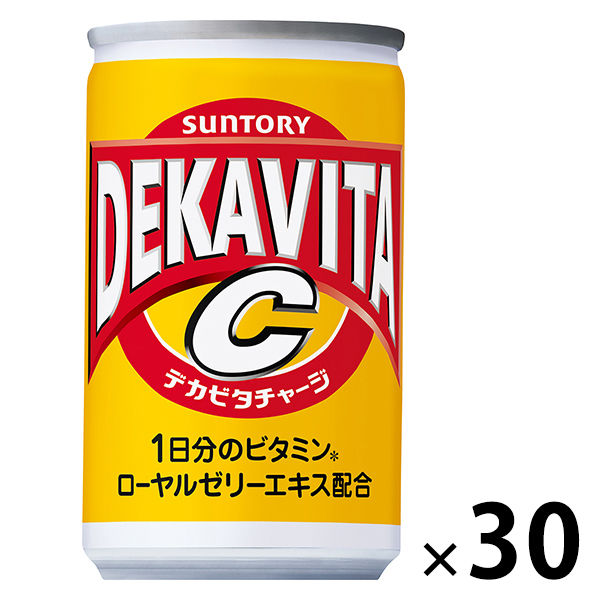 アスクル サントリー デカビタc 160ml 1箱 30缶入 通販 Askul 公式
