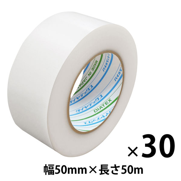 アスクル】【養生テープ】ダイヤテックス パイオランテープ Y-09-CL