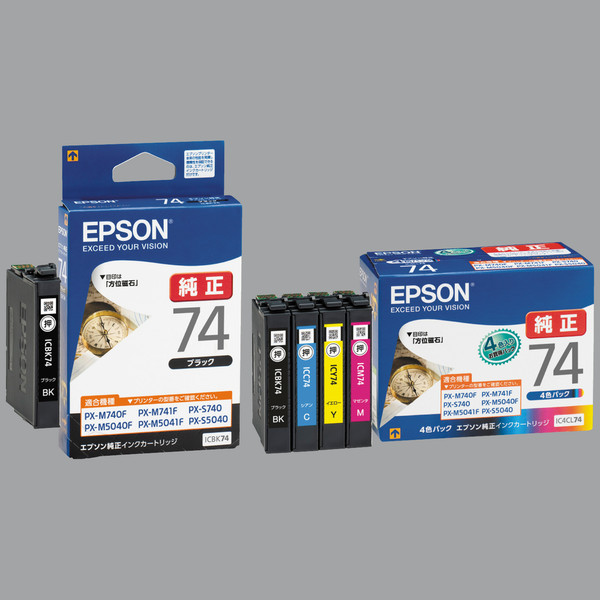 エプソン（EPSON） 純正インク 4CL74PCK 4色パック+ブラック1個 1パック（5個入）（アスクル限定） IC74シリーズ オリジナル