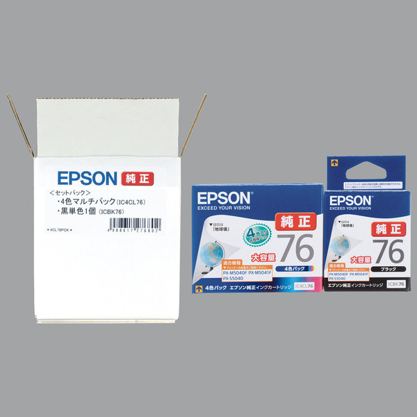 エプソン（EPSON） 純正インク 4CL76PCK 4色+ブラック1個 （アスクル