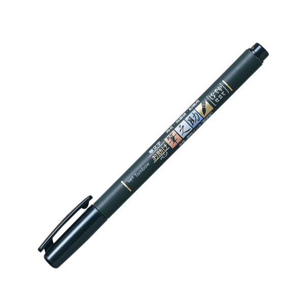 トンボ鉛筆 筆之助しなやか仕立て 黒 GCD-112 1本