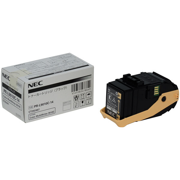 アスクル】 NEC 純正トナー PR-L9010C-14 ブラック 1個 通販 - ASKUL（公式）