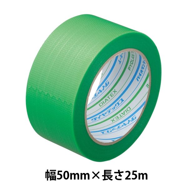 【養生テープ】ダイヤテックス パイオランテープ Y-09-GR 塗装・建築養生用 グリーン 幅50mm×長さ25m 1巻