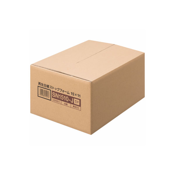 アスクル】 再生紙ストックフォーム 11×15インチ-1P 白紙 SN1510-J 1箱 