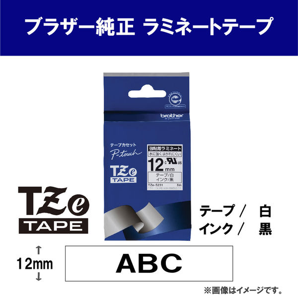 ピータッチ テープ 強粘着 幅12mm 白ラベル(黒文字) TZe-S231 1個 ブラザー