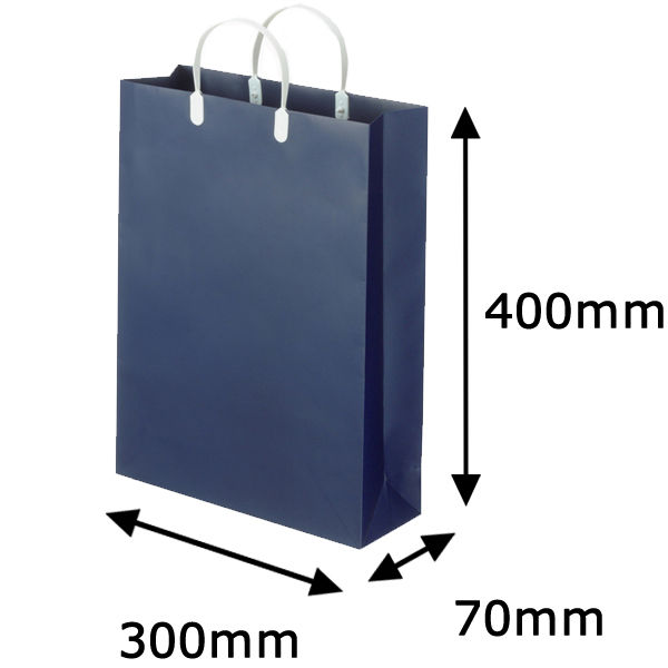 手提げ紙袋（マットフィルム貼り・ハッピータックタイプ）　平紐　紺　M　1セット（360枚：90枚入×4箱）　スーパーバッグ オリジナル