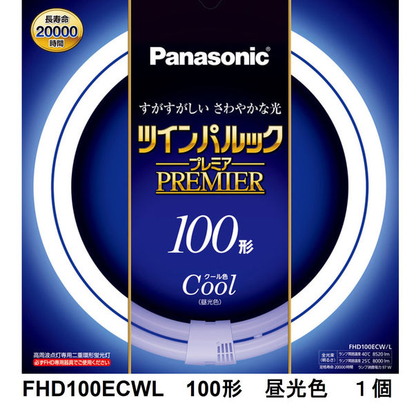 売れ筋 Panasonic FHD40ENWL ツインパルックプレミア 40形 ナチュ