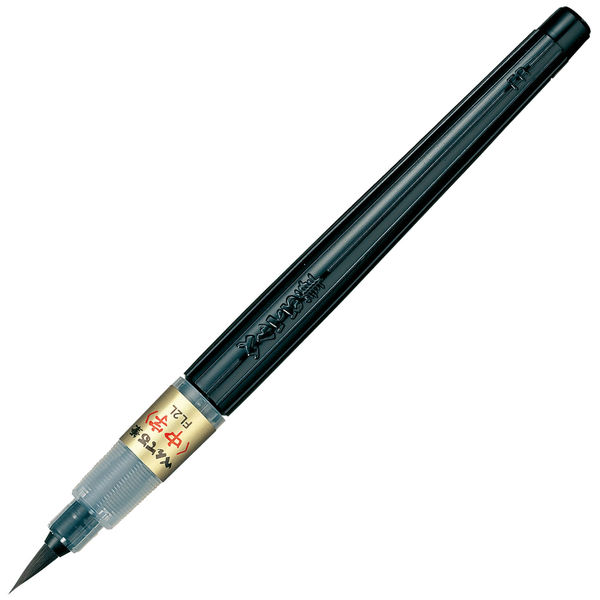 ぺんてる 筆ペン ぺんてる筆 中字 カートリッジ式 黒 XFL2L 1本