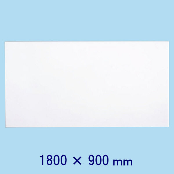 マグエックス　薄型マグネットホワイトボードシート 1800×900mm　MSHU-90180-M オリジナル