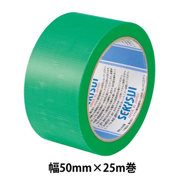 【養生テープ】 マスクライトテープ No.730 緑 幅50mm×長さ25m 積水化学工業 1巻