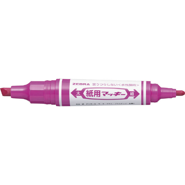 紙用マッキー　太字/細字　赤紫　水性ペン　WYT5-RP　7本　ゼブラ　（直送品）