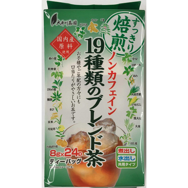 アスクル】 大井川茶園 国内産ノンカフェイン19種類のブレンド茶 1袋（24バッグ） 8g 通販 - ASKUL（公式）