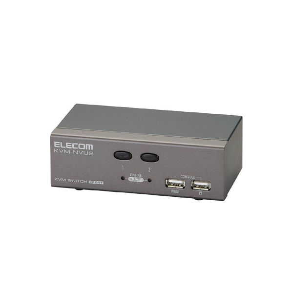アスクル】 エレコム USB対応パソコン切替器 D-sub対応 2台切替 KVM-NVU2 （取寄品） 通販 - ASKUL（公式）