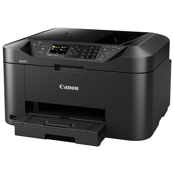 キヤノン Canon 安値 プリンター MAXIFY MB2130 ご予約品 カラーインクジェット Fax複合機 A4 ビジネスプリンター