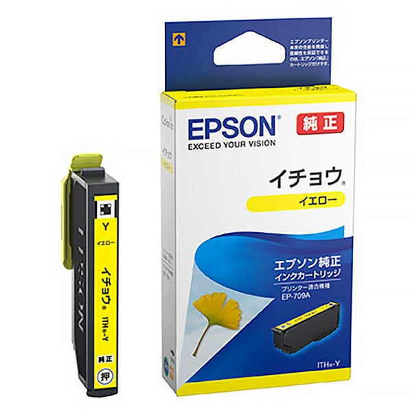 PC/タブレット PC周辺機器 エプソン（EPSON） 純正インク ITH-Y イエロー IHT（イチョウ）シリーズ 1個