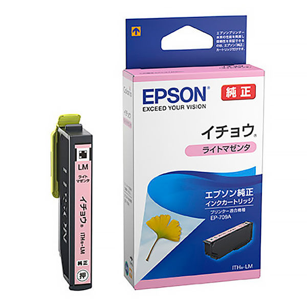 エプソン（EPSON） 純正インク  ITH-LM ライトマゼンタ IHT（イチョウ）シリーズ 1個
