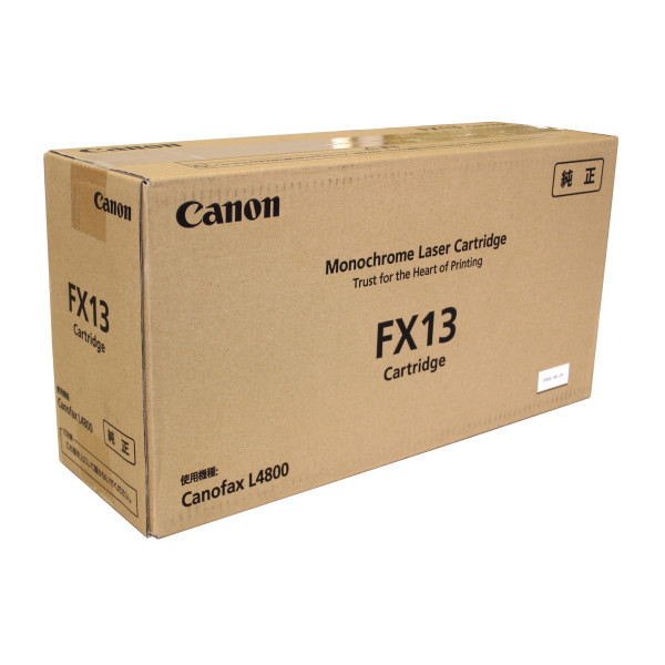 キヤノン（Canon） 純正トナー FX-13 モノクロ 3178B001 1個