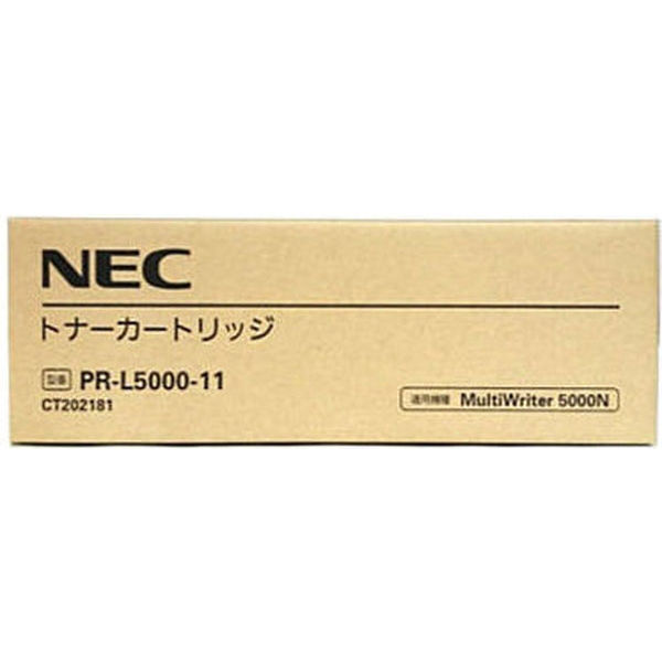 NEC 純正トナー PR-L5000-11 モノクロ 1個