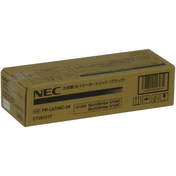 NEC 純正トナー PR-L5700C-24 ブラック 大容量 1個 - アスクル