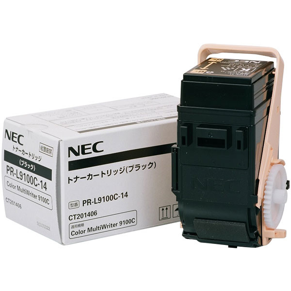【アスクル】 NEC 純正トナー PR-L9100C-14 ブラック 1個 通販 - ASKUL（公式）