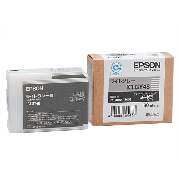 人気ブランド まとめ エプソン EPSON PX-P K3インクカートリッジ
