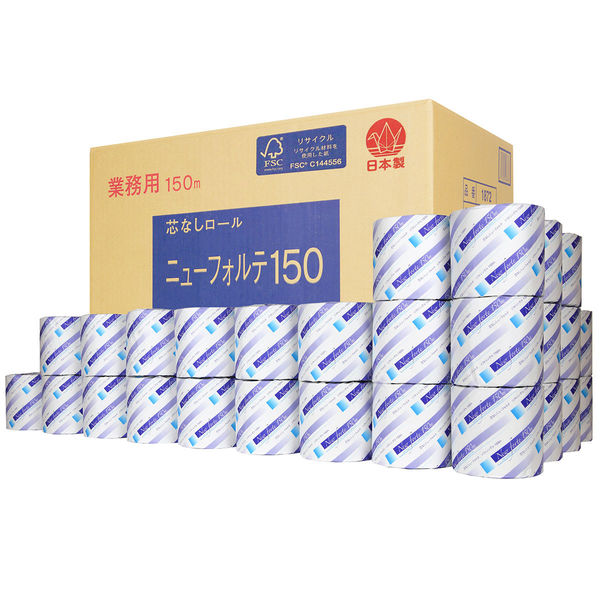トイレットペーパー 36ロール入 再生紙 シングル 150m 芯なし フォルテ150 個包装 1箱（36ロール入） 太洋紙業