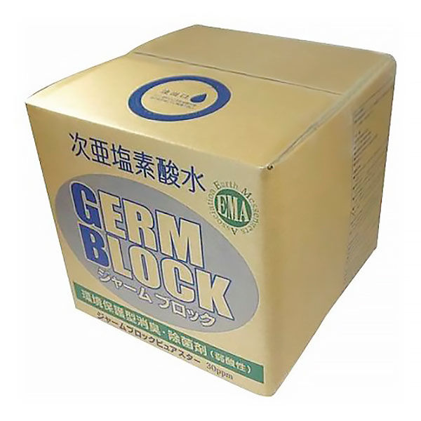 アスクル】除菌水 ジャームブロック詰替用 10L 1箱 エースインターナショナルジャパン 通販 ASKUL（公式）