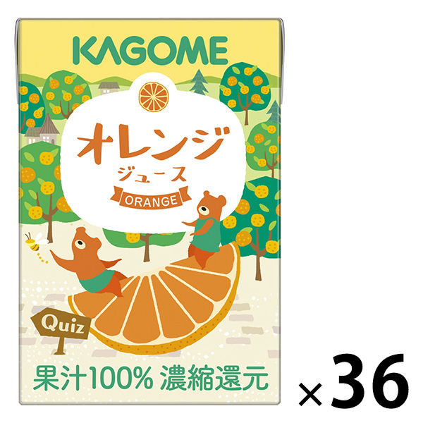 【紙パック】カゴメ 果汁100％ オレンジジュース 100ml　1セット（36本） オリジナル
