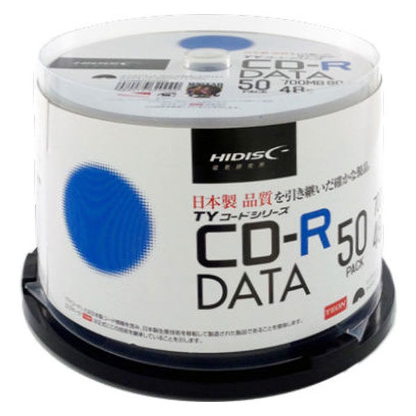 アスクル】TEON、HIDISC CD-R データ用 50枚 スピンドルケース ホワイトワイドプリン TYCR80YP50SP 通販  ASKUL（公式）