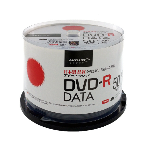 76%OFF!】 HI-DISC ハイディスク データ用 DVD-R 4.7GB 16倍速 50枚スピンドル ホワイトワイドプリンタブル RiTEK製 DVD-R採用 VVDDR47JP50 宅
