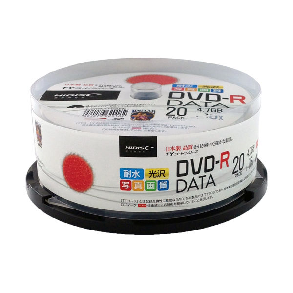 TEON、HIDISC DVD-R データ用 20枚 スピンドルケース ホワイトワイド