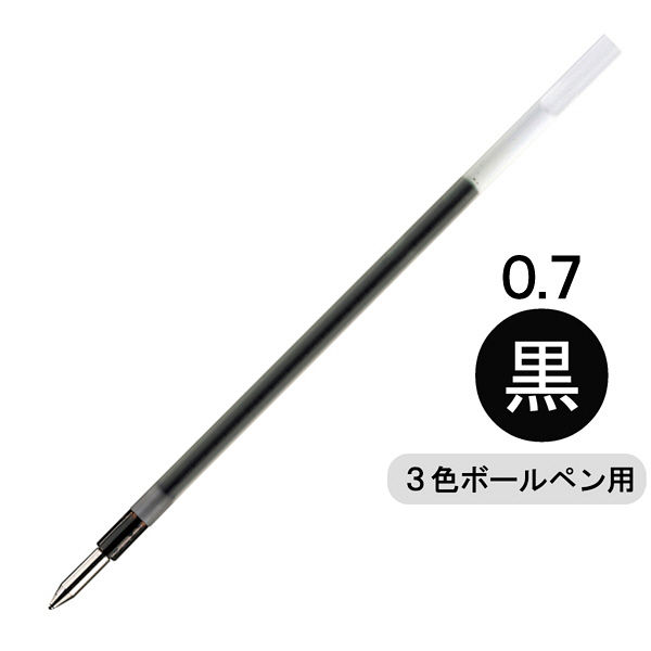 ジェットストリーム替芯　多色・多機能ボールペン用　0.7mm　黒　50本　アスクル限定　三菱鉛筆uni オリジナル