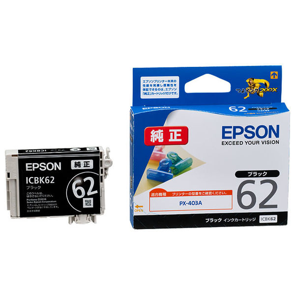 エプソン（EPSON） 純正インク ICBK62 ブラック IC62シリーズ 1個