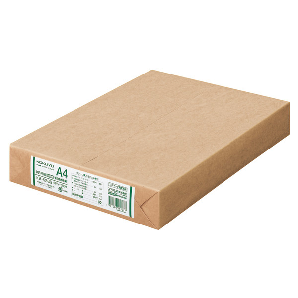 コクヨ 【オンラインショップ】 KB用紙 低白色再生紙 A4 500枚入×5冊 KB-SS39 代引き手数料無料 1箱