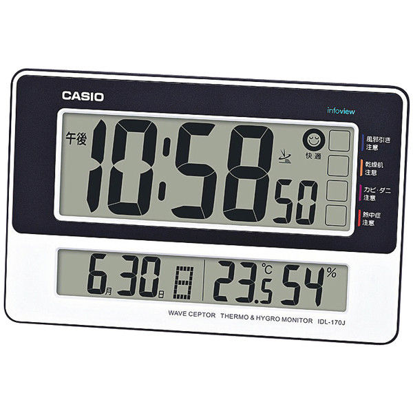 CASIO（カシオ）生活環境お知らせクロック 置き掛け時計 [電波 温湿度 カレンダー] 230×27×149mm IDL-170J-7JF 1個
