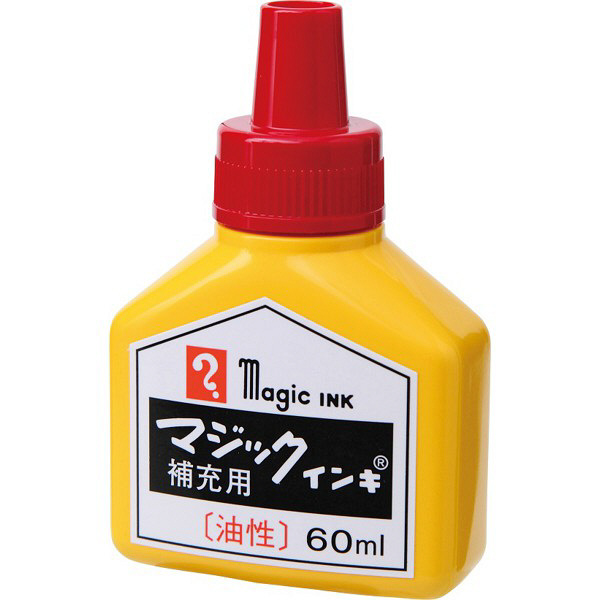 誠実 （まとめ）寺西化学工業 マジックインキ M900R-T 赤（×300セット） | www.justprint.ie
