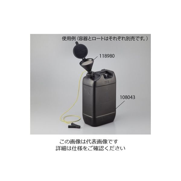アズワン 液面計付き廃液回収容器 20L（導電タイプ） 108043 1本 1-1733-02（直送品）