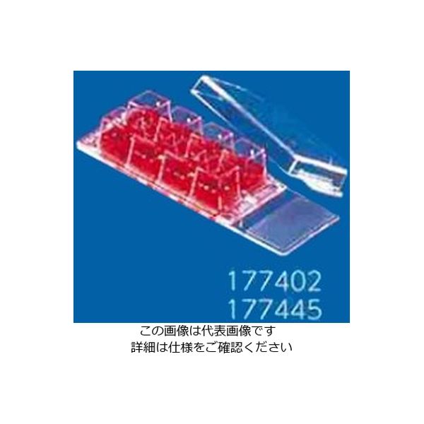 9787円 【初売り】 サーモフィッシャー 177402 ラブテック チェンバースライド ガラス 8チェンバー