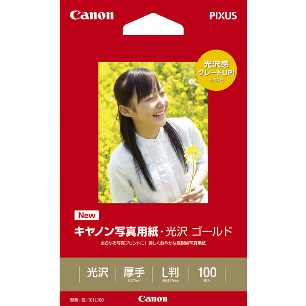 キヤノン　写真用紙・光沢ゴールド　L版　GL-101L100　1箱（100枚入）