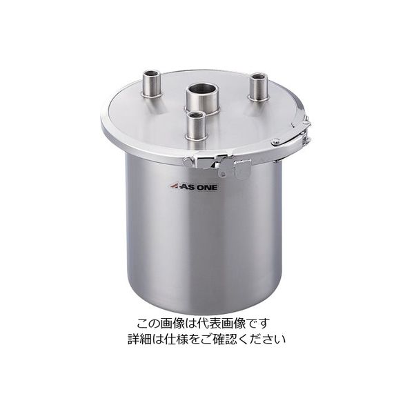 アスクル】アズワン 小型真空反応容器 MRC-01 1個 1-6068-01（直送品） 通販 ASKUL（公式）