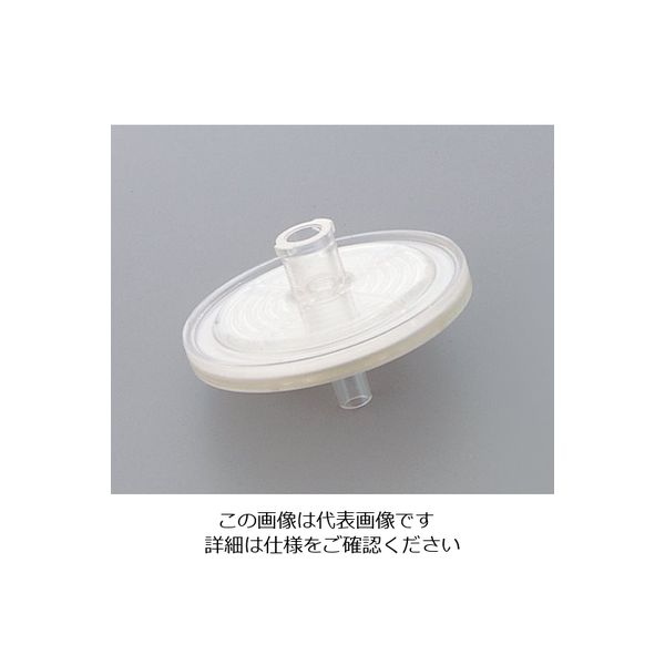 日本ポール 滅菌シリンジフィルター（スーポア（R）アクロディスク） φ25mm/0.45μm 4614 1箱（50個） 1-8463-05（直送品）