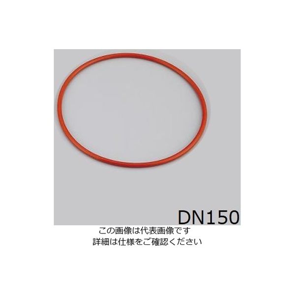 アスクル セパラブルフラスコ用O-Ring（DURAN（R）） 157×5mm テフロンFEP被覆シリコン 292225707 1-8496-02（直送品）  通販 - ASKUL（公式）