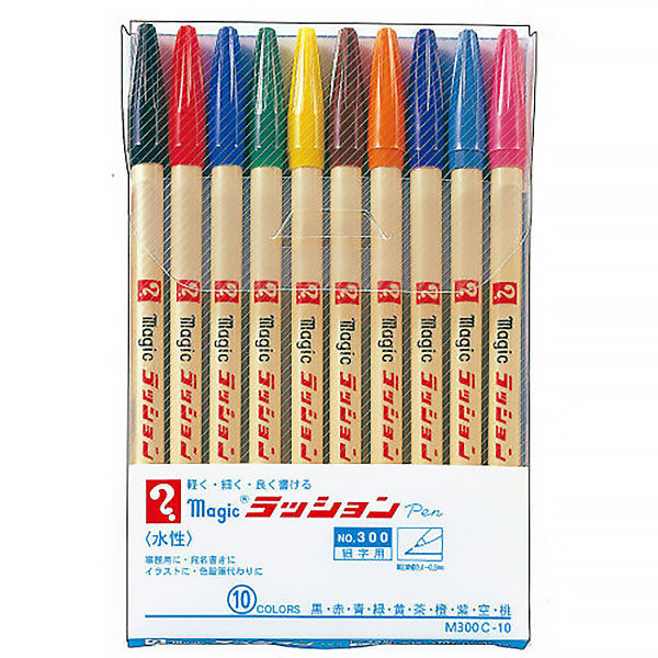 アスクル】 寺西化学工業 マジックラッションペン No.300 10色セット M300C-10 通販 - ASKUL（公式）