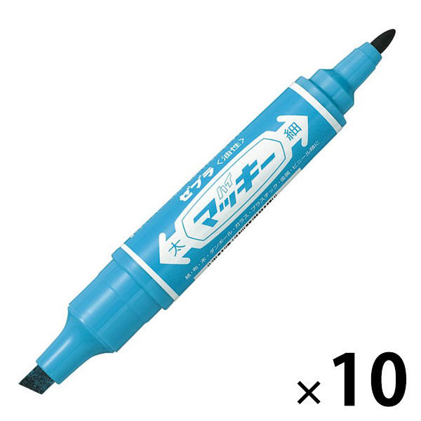 高質 ハイマッキー 太字 細字 ライトブルー 10本 油性ペン MO-150-MC-LB ゼブラ 中華のおせち贈り物
