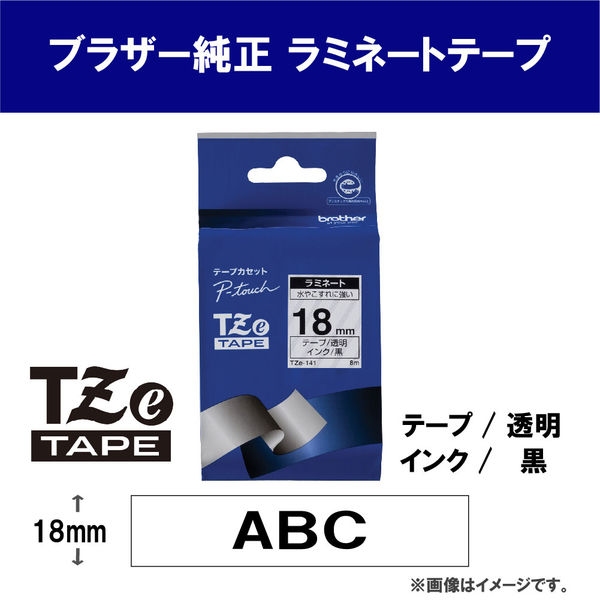 業務用30セット brother ブラザー工業 ラベルプリンター用テープ 幅 文字テープ 日本最大級 ブラザー工業
