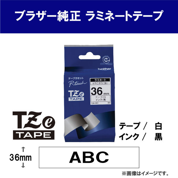 ピータッチ テープ スタンダード 幅36mm 白ラベル(黒文字) TZe-261 1個