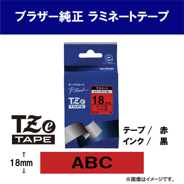 13021円 蔵 まとめ ブラザー BROTHER ピータッチ TZeテープ ラミネートテープ 18mm 赤 黒文字 TZE-441 1個